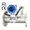 DPE-S-PT Lưu lượng kế Kometer
