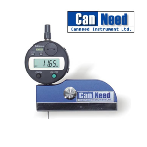 CanNeed-CSG-200S