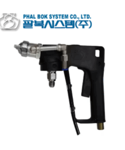 SMG-2D