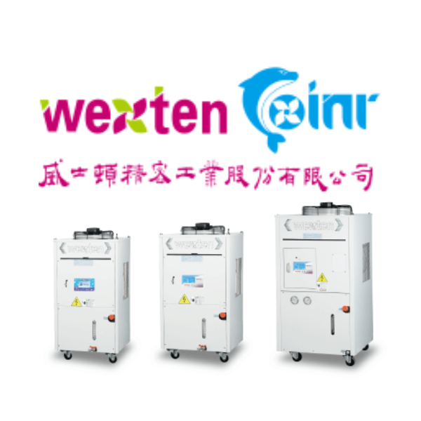 WEXTEN Việt Nam