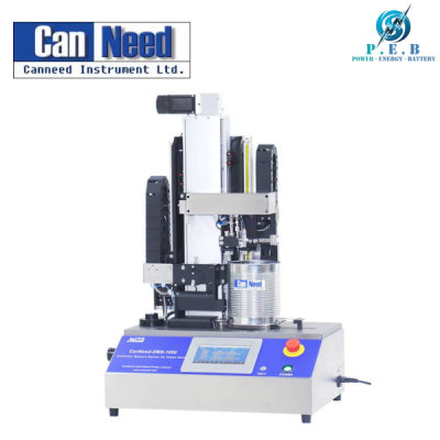 CanNeed-DMS-1000