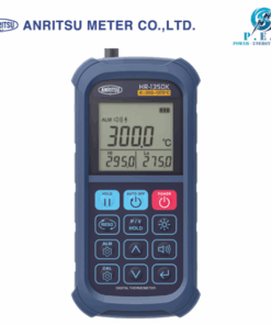 HR-1350E