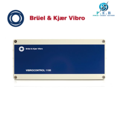 VC-1100-C01